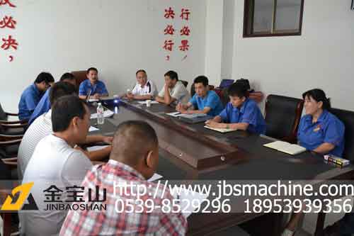 http://www.wanlinsheng.cn/uploadfiles/20120807100430307.jpg
