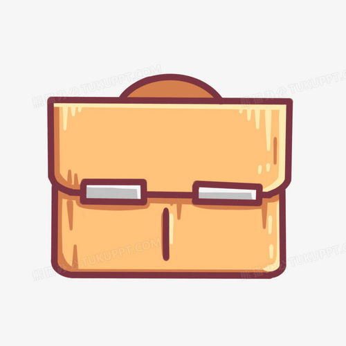 手繪卡通辦公用品公文包圖標(biāo) 免費(fèi)高質(zhì)量PNG素材下載