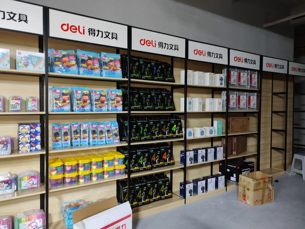 辦公用品倉儲超市盛大開業，一站式采購與免費配送引領新潮流