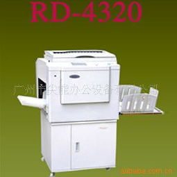 廣州市尖能辦公設備 一體機辦公設備與辦公用品精選推薦