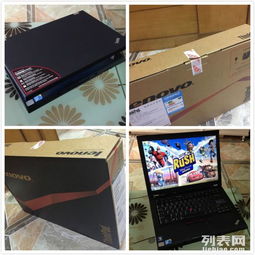 深圳公司停業全新辦公物品盤點 臺式電腦、筆記本及居家用品清倉