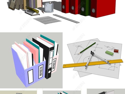 高效辦公 精選辦公用品模型設計與下載資源